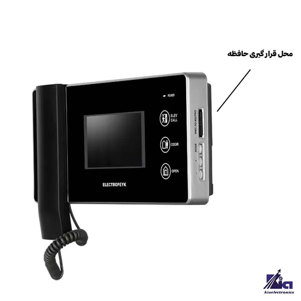 1196 مشکی با حافظه