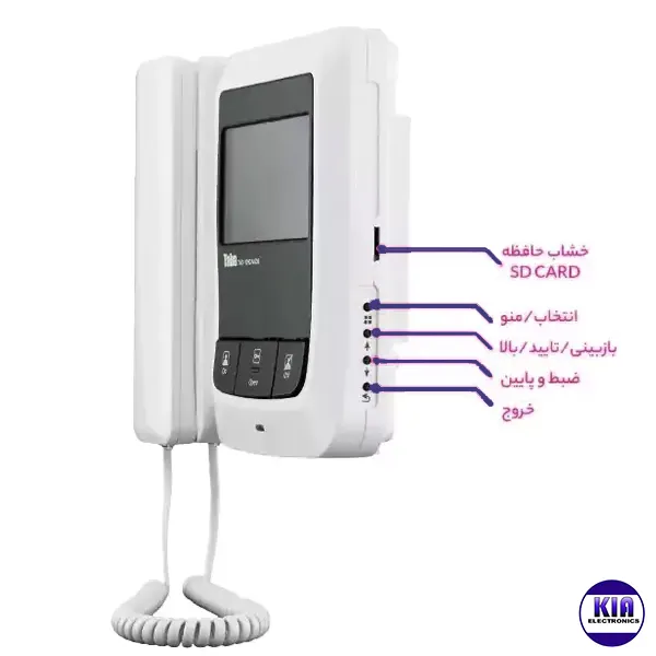 گوشی آیفون تصویری تابا مدل TVD-1090