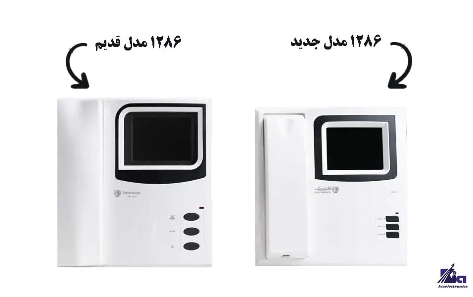 تفاوت‌های مانیتور 1286 با 1286-V2