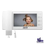 آیفون تصویری الکتروپیک 1294PRO سفید