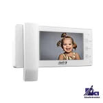 آیفون تصویری سفید الکتروپیک 1294PRO