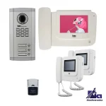 پکیج آیفون تصویری سه واحدی تابا TVD-1043i با پنل 1860