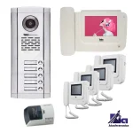 پکیج آیفون تصویری پنج واحدی تابا TVD-1043i با پنل 1860