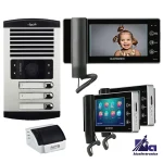 پکیج سه واحدی آیفون تصویری الکتروپیک 1294PRO