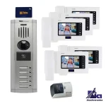 پکیج آیفون تصویری پنج واحدی تابا TVD-1035 با پنل کارتی