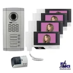 پکیج آیفون تصویری چهار واحدی تابا TVD-3070 با پنل 1860