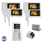 پکیج آیفون تصویری 4 واحدی آلدو مدل 414 سفید بدون حافظه