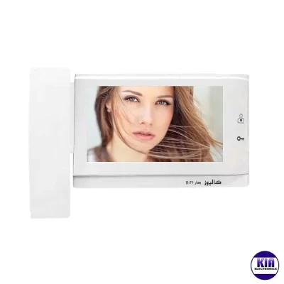 آیفون تصویری مدل B71 کالیوز