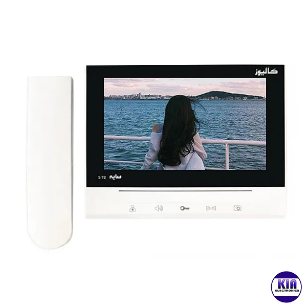 مانیتور کالیوز ۷ اینچ سایه مدل S-72