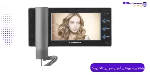 راهنمای سیم‌کشی آیفون تصویری الکتروپیک