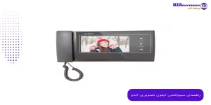 راهنمای سیم‌کشی آیفون تصویری آلدو