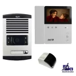 پکیج یک واحدی آیفون تصویری الکتروپیک 897 PRO با پنل 1086