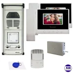 پکیج آیفون تصویری 2 واحد سیماران مدل 43HS و پنل فوژان کارتی