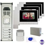 پکیج آیفون تصویری سیماران 4 واحدی کارتی مدل 43-HS