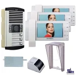 پکیج 3 واحدی 1294 ECO سفید با بارانگیر الکتروپیک