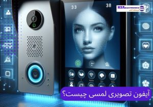 آیفون‌تصویری لمسی