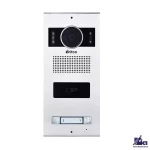 پنل آیفون تصویری کارتی برایتون 2 واحدی مدل BPK-R