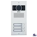 پنل آیفون تصویری کارتی برایتون 3 واحدی مدل BPK-R