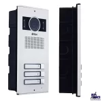 پنل آیفون تصویری کارتی برایتون 3 واحدی مدل BPK-R