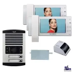 پکیج 2 واحدی 1294 ECO سفید الکتروپیک - اقتصادی