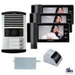 پکیج 3 واحدی 1294 ECO مشکی الکتروپیک