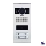 پنل آیفون تصویری کارتی برایتون 4 واحدی مدل BPK-R