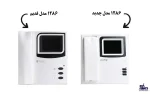 تفاوتهای مانیتور 1286 با 1286-V2