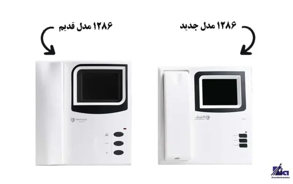تفاوت‌های مانیتور 1286 با 1286-V2