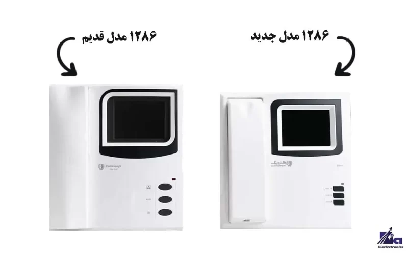 تفاوت‌های مانیتور 1286 با 1286-V2