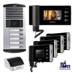 پکیج پنج واحدی آیفون تصویری الکتروپیک PRO-1096 با پنل 1086
