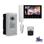 پکیج آیفون تصویری یک واحدی تابا مدل TVD-5-70 و پنل 1860