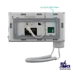 گوشی آیفون تصویری تابا 5.43