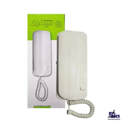 گوشی صوتی سیماران مدل 701-VF
