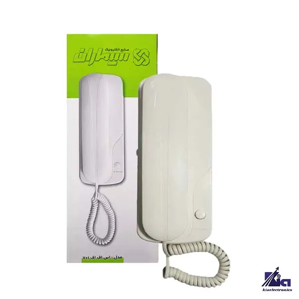گوشی صوتی سیماران مدل 701-VF