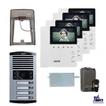 پکیج آیفون تصویری الکتروپیک مدل 897 پرو چهار واحدی با ریموت