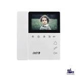 پکیج آیفون تصویری الکتروپیک مدل 897 پرو سه واحدی با ریموت - تصویر 2