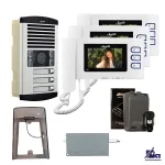 آیفون تصویری الکتروپیک مدل 797pro سه واحدی با ریموت