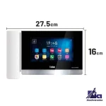 اندازه مانیتور آیفون تصویری تابا TVD-1070 PRO سفید
