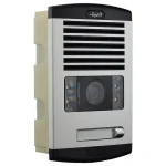 پکیج آیفون تصویری 1 واحدی الکتروپیک مدل ECO 803 | قیمت، خرید و مشخصات فنی - تصویر 2