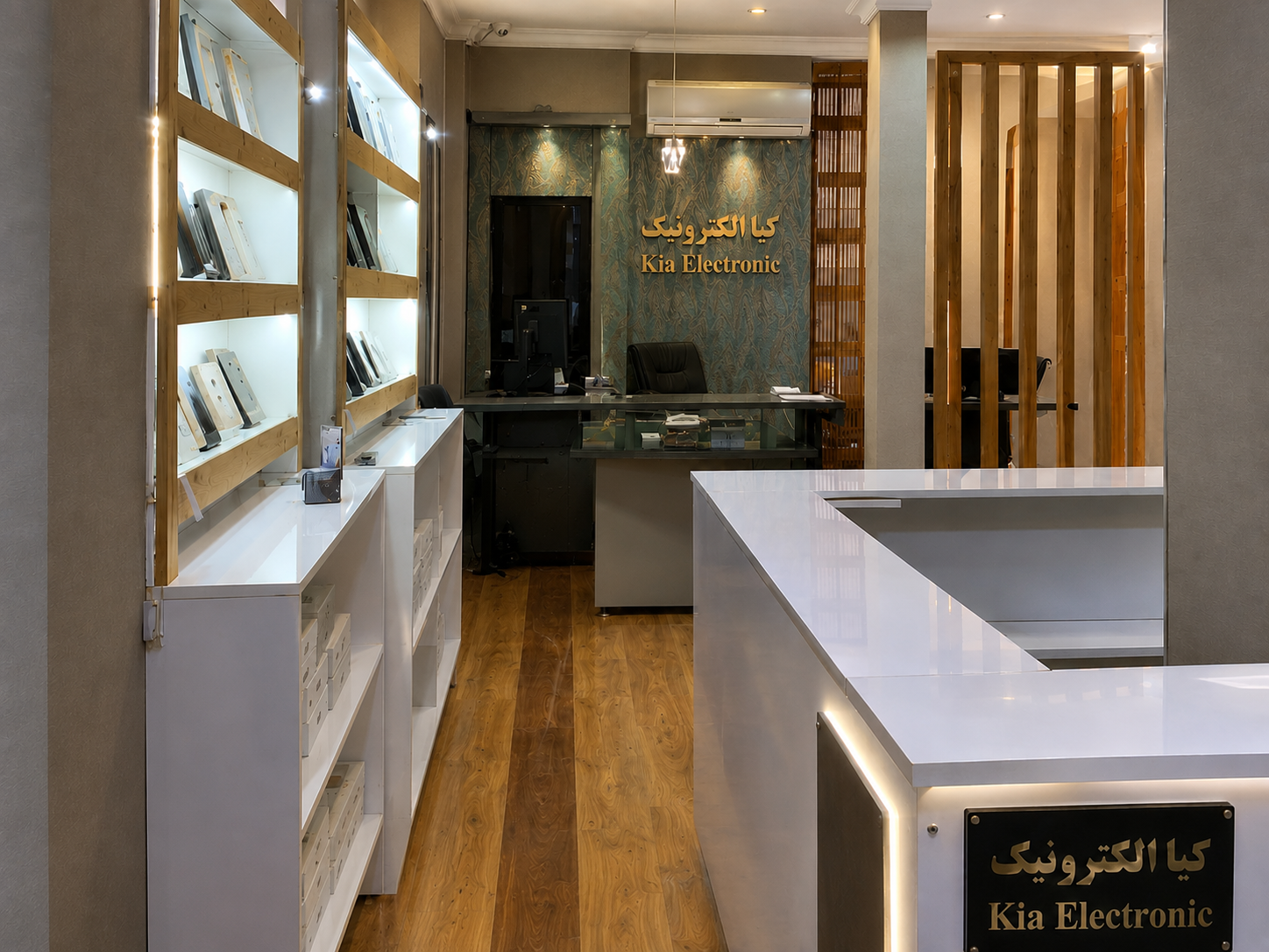 پکیج کامل آیفون تصویری کیا الکترونیک