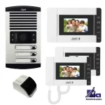 پکیج سه واحدی الکتروپیک 803 ECO با پنل 1086