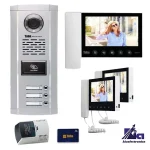 پکیج آیفون تصویری کارتی سه واحدی تابا TVD-5-70
