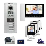پکیج آیفون تصویری کارتی چهار واحدی تابا TVD-5-70