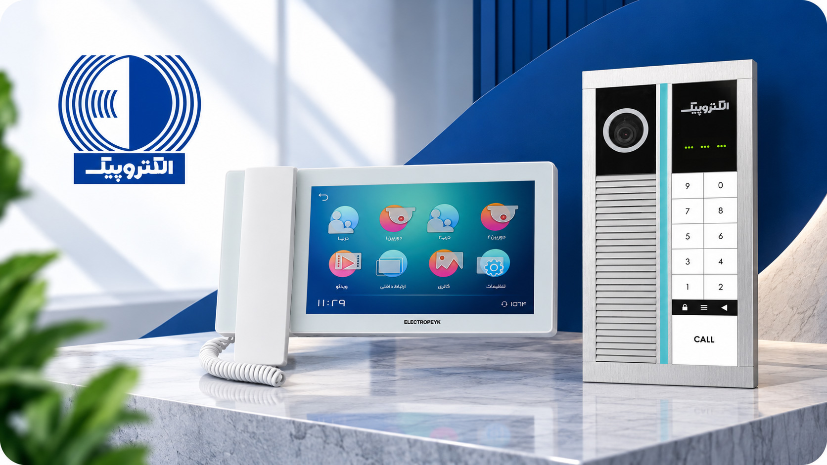 پکیج آیفون تصویری الکتروپیک