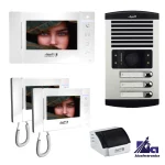 پکیج سه واحدی آیفون تصویری الکتروپیک 403ECO سفید