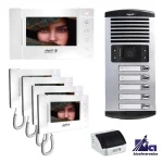 پکیج پنج واحدی آیفون تصویری الکتروپیک 403ECO سفید